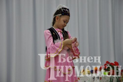Чирмешән лицее укучылары татарча спектакль күрсәттеләр