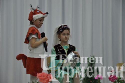 Чирмешән лицее укучылары татарча спектакль күрсәттеләр
