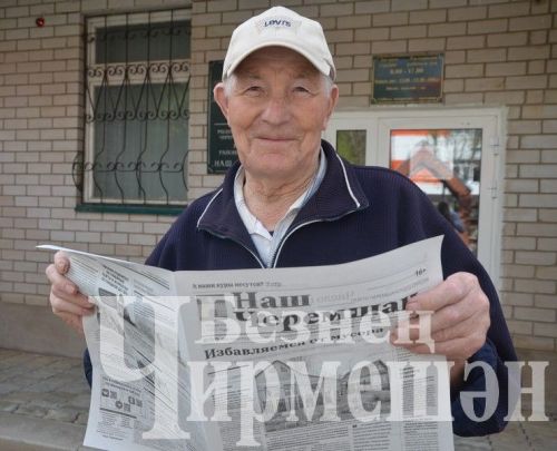 Казанкадан Леонид Кобылин тавыклар отмакчы