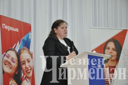Чирмешәндә «Беренчеләр хәрәкәте»нең муниципаль слеты узды
