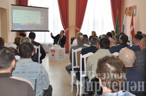 Чирмешән эшмәкәрләре законнардагы үзгәрешләр белән танышты