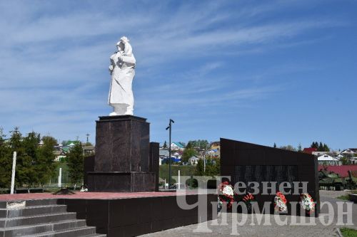 Россиялеләрне май аенда ике кыскартылган атна турында искәрттеләр