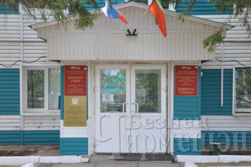 Чирмешән районы суды исерек килеш машина йөртүчегә карата карар чыгарды