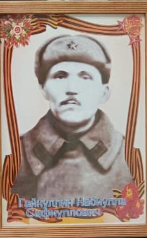 Бабай 50 яшендә сугышка киткән