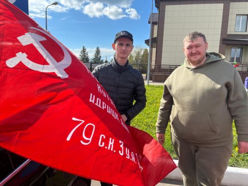 Чирмешән районында Җиңү бәйрәме уңаеннан автойөреш узды