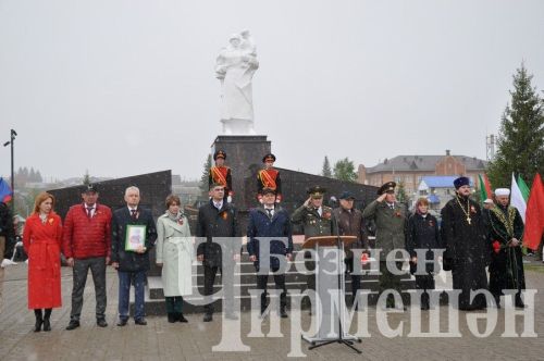 В Черемшане праздновали Великую Победу