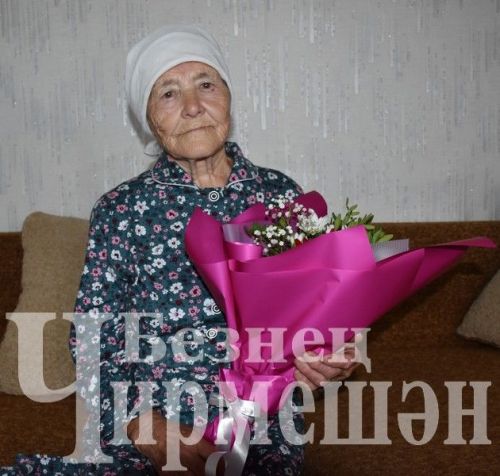 Чирмешәнле Раиса Тряева 90 яшьлек юбилеен үткәрде