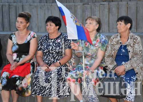 По случаю Дня России в Черемшане организовали большой концерт