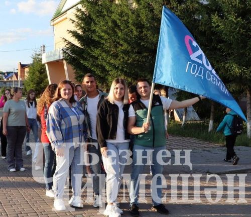 Яшьләр көнендә махсус хәрби операциядә катнашучы якташларыбызны да онытмадылар