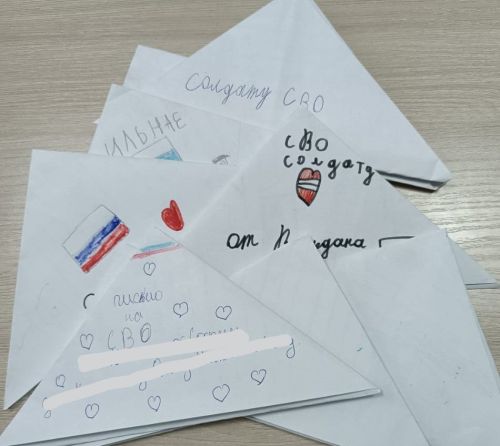 Чирмешән укучылары махсус хәрби операция зонасындагы якташларга хатлар яза