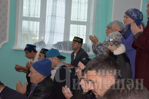 Намаз фазыйләтләре