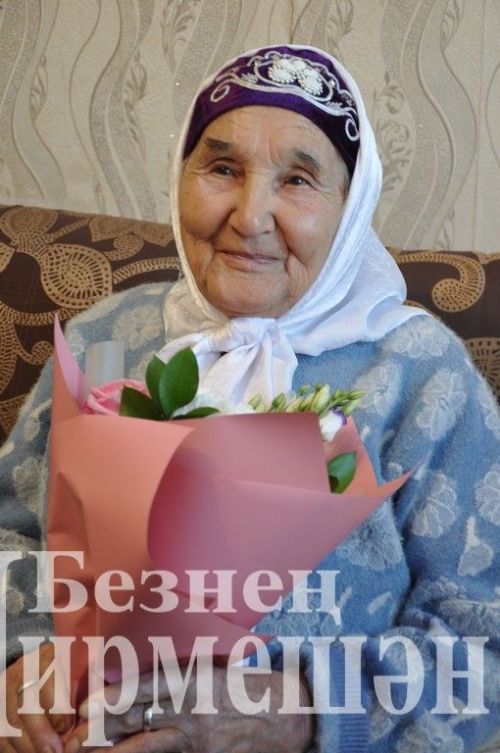 Утыз Имән авылыннан Наилә Әхмәтҗановага үз яшен бирмәссең