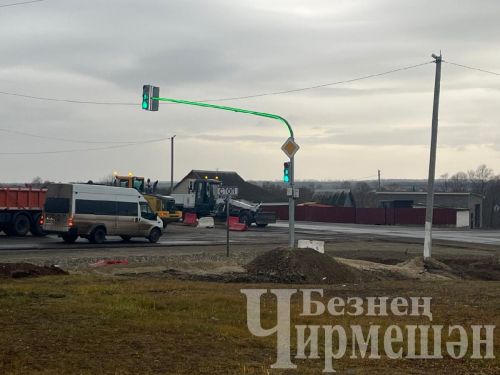 Кече Чегодай авылы янындагы юл чатында светофорлар куйдылар