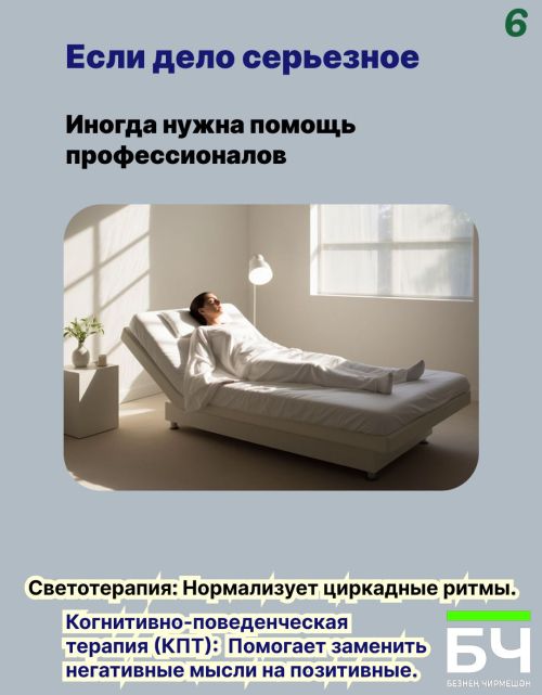 Осенняя хандра: как не просто пережить, а полюбить это состояние