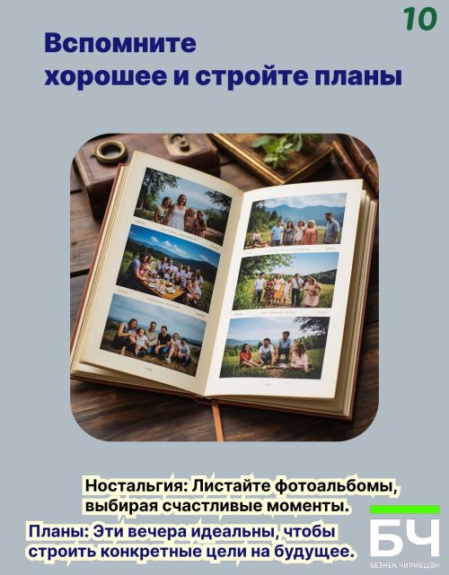 Осенняя хандра: как не просто пережить, а полюбить это состояние