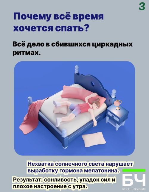 Осенняя хандра: как не просто пережить, а полюбить это состояние