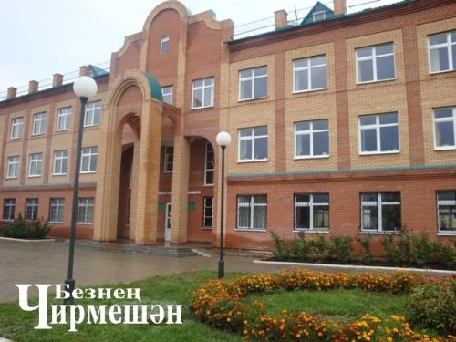 Чирмешән биючеләрен Казанда бүләкләделәр