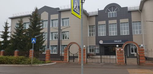 Чирмешән лицеенда күрше авыл балалары да укый
