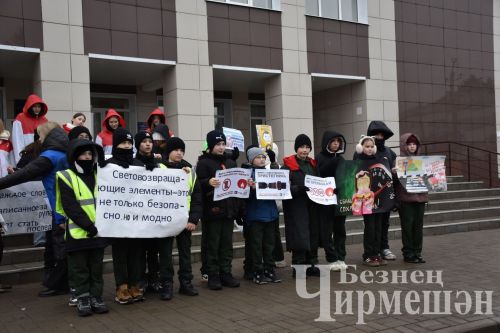 Чирмешән укучылары һәм студентлары юлларда сак булырга өндәде