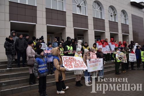 Черемшанские школьники и студенты призвали быть осторожными на дорогах
