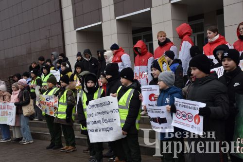 Чирмешән укучылары һәм студентлары юлларда сак булырга өндәде