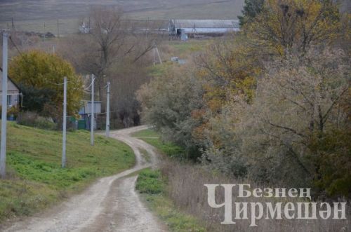 “Очратырмын әле берәр яхшы егет!”