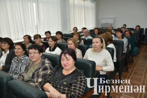 Создатели портала родословной «ЯДКЯР» встретились с жителями Черемшанского района