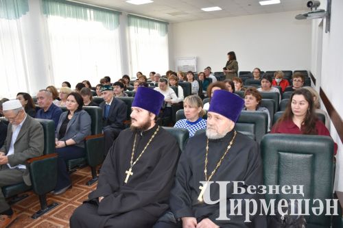 “Ядкәр” шәҗәрәләр порталын ясаучылар Чирмешән районы халкы белән очрашты