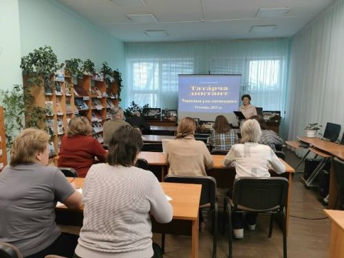 Меңгә якын чирмешәнле татарча диктант язды