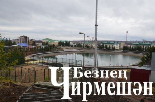 Народные приметы на 26 ноября - Златоуст