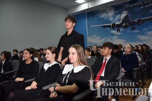 Чирмешән укучылары авыл хуҗалыгы җәмгыятьләренә экскурсияләргә барачак