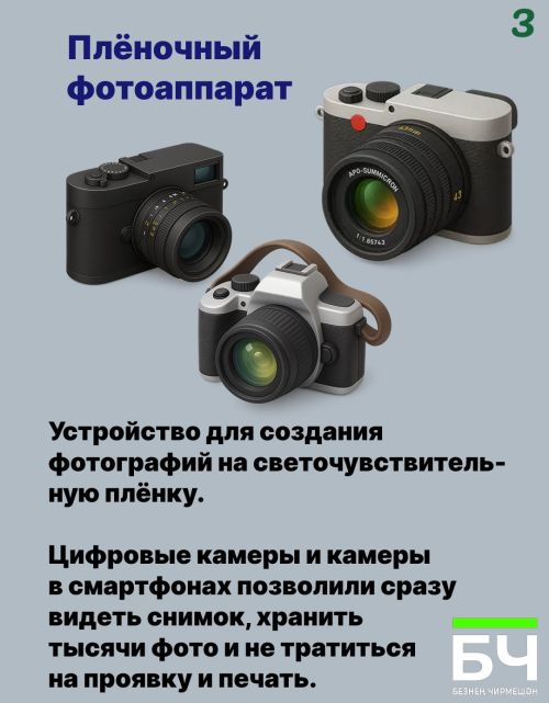 Орудия труда прошлого: инструменты, которые стали историей