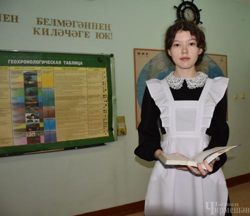 Иске Кади кызы Ләйсән тәрҗемәче яки юрист булмакчы