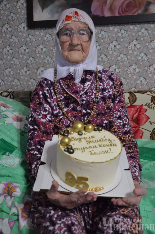 Югары Чегодайдан 95 яшьлек Зөләйха әби кунаклар җыйды