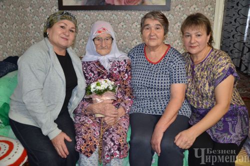 Югары Чегодайдан 95 яшьлек Зөләйха әби кунаклар җыйды