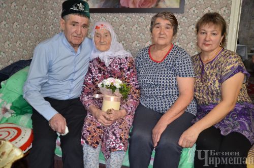 Югары Чегодайдан 95 яшьлек Зөләйха әби кунаклар җыйды