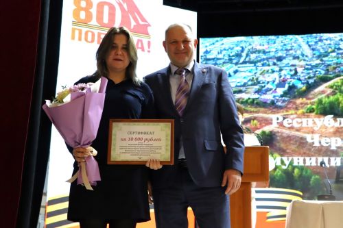 Чирмешән полицейскийларына 10ар мең сумга сертификат бирделәр