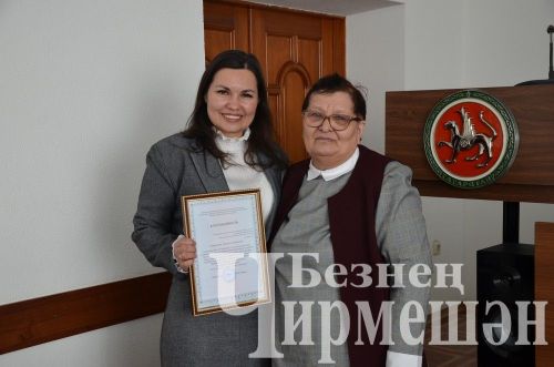 Чирмешән районы клиент хезмәтенә һәр көнне дистәләп кеше килә
