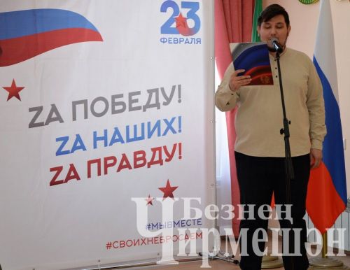 Тугыз яшь чирмешәнлегә Россия паспортлары тапшырдылар