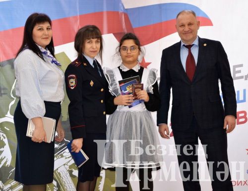 Тугыз яшь чирмешәнлегә Россия паспортлары тапшырдылар