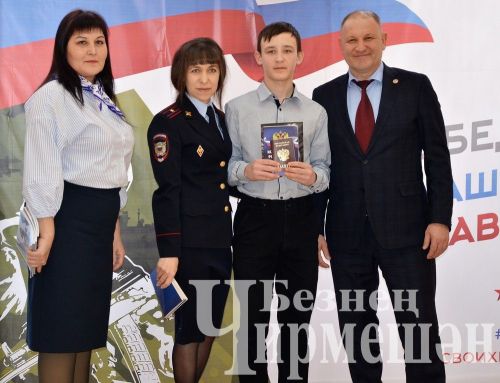 Тугыз яшь чирмешәнлегә Россия паспортлары тапшырдылар