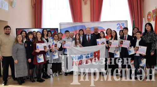 Тугыз яшь чирмешәнлегә Россия паспортлары тапшырдылар