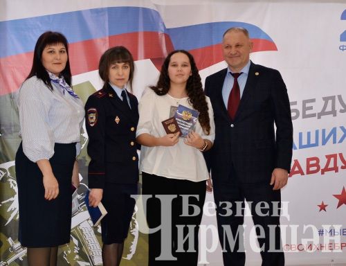 Тугыз яшь чирмешәнлегә Россия паспортлары тапшырдылар