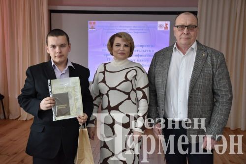 Чирмешәндә кызлар да электрчы һөнәренә кызыга