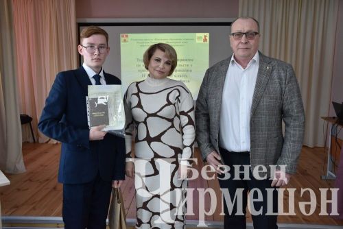 Чирмешәндә кызлар да электрчы һөнәренә кызыга