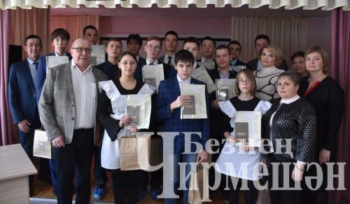 Чирмешәндә кызлар да электрчы һөнәренә кызыга