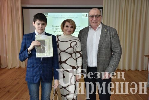 Чирмешәндә кызлар да электрчы һөнәренә кызыга