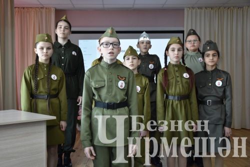 Чирмешәндә кызлар да электрчы һөнәренә кызыга