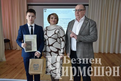 Чирмешәндә кызлар да электрчы һөнәренә кызыга
