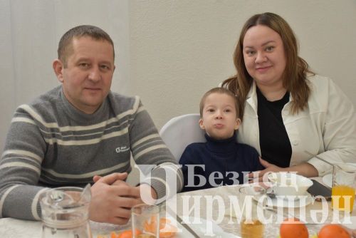 В Черемшане пригласили в гости семьи, в которых воспитываются особенные дети